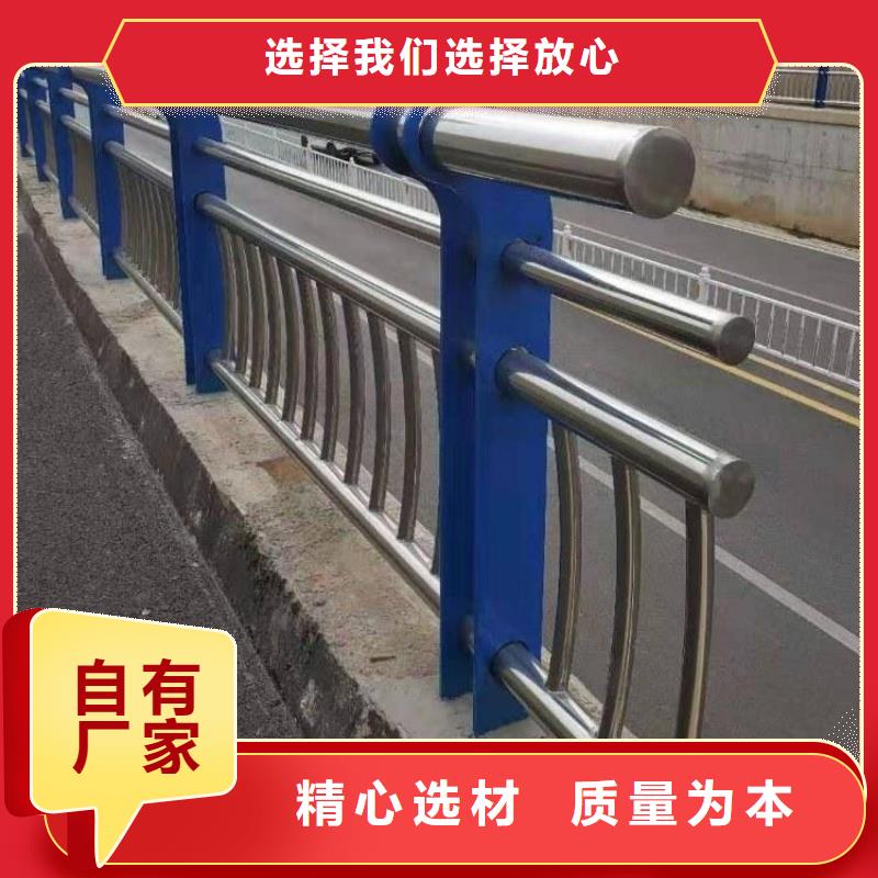 不锈钢桥梁栏杆M型防撞护栏价格低用心做好细节