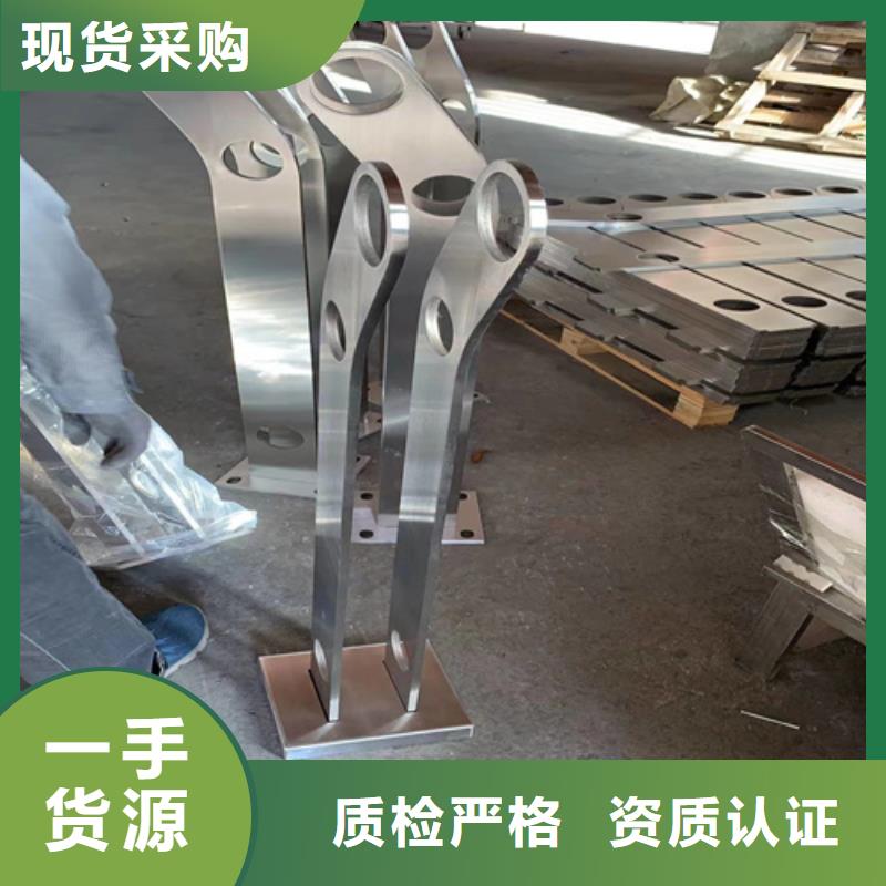 【不锈钢桥梁栏杆】钢板立柱工厂批发当地公司