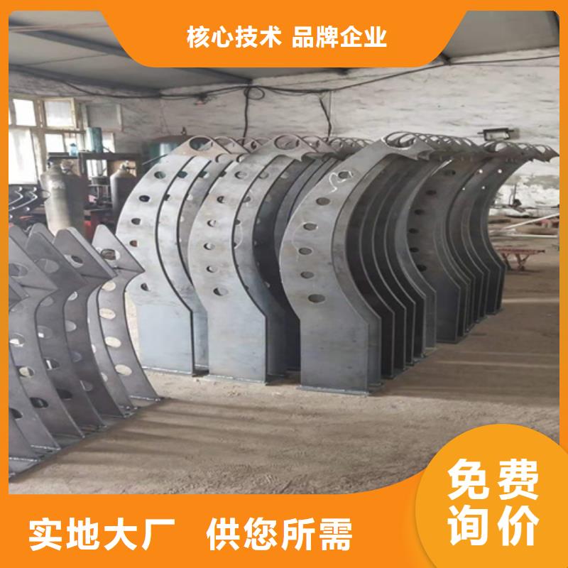 桥梁护栏立柱-不锈钢立柱低价货源多种规格供您选择