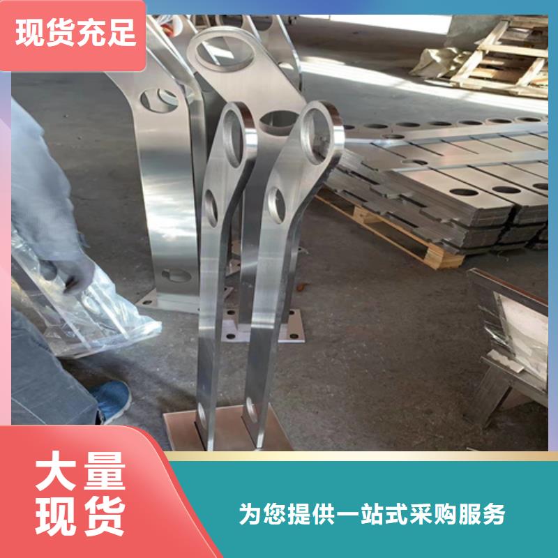 ​桥梁护栏立柱,河堤护栏定制批发质检合格发货