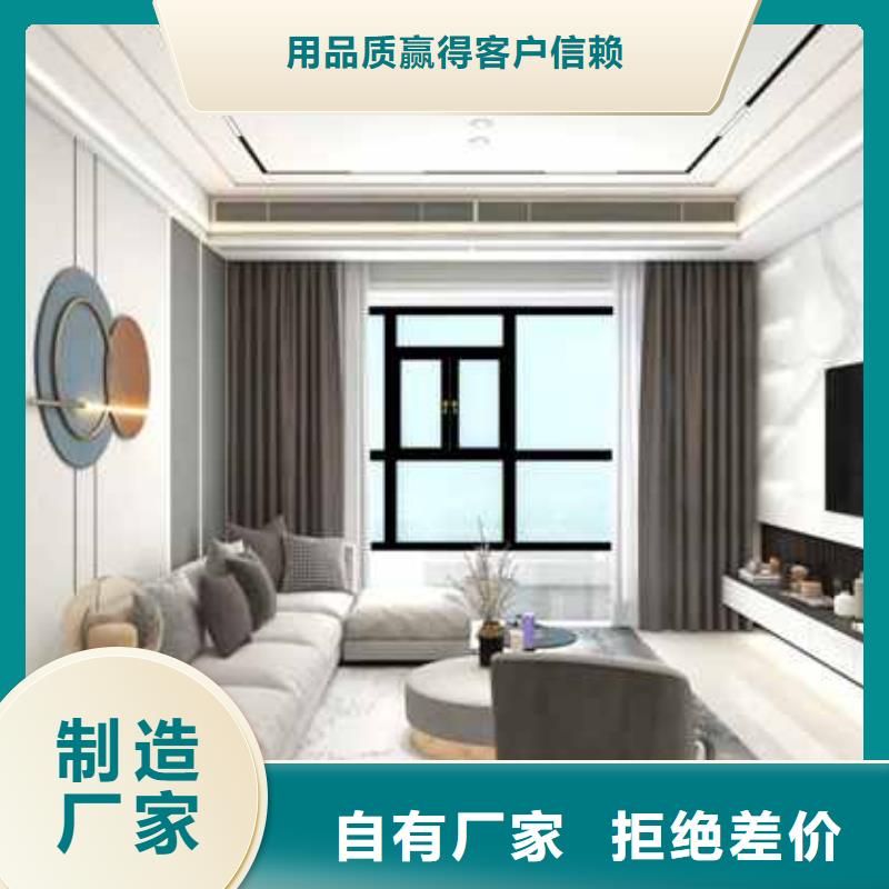 轻奢风护墙板欢迎订购定制零售批发买的是放心