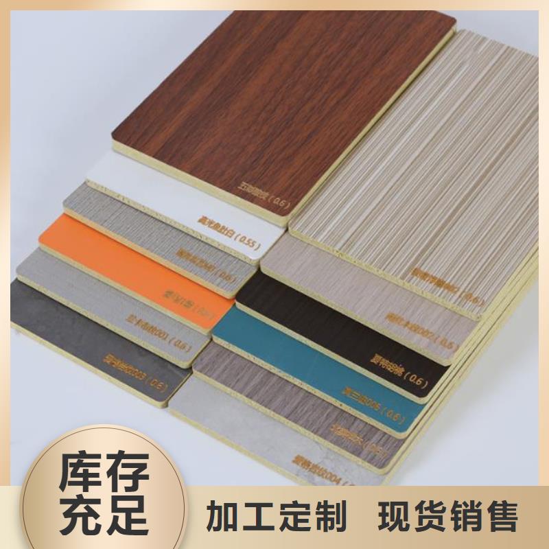 木饰面实心大板收口线今日新品供应采购