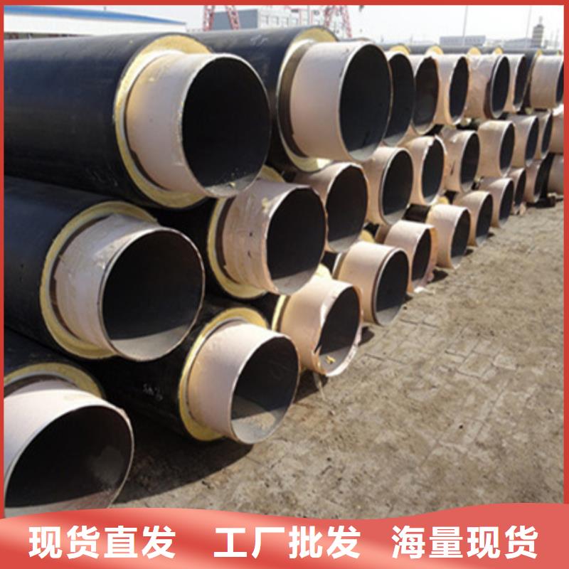 聚氨酯保温管衬塑钢管自主研发同城厂家