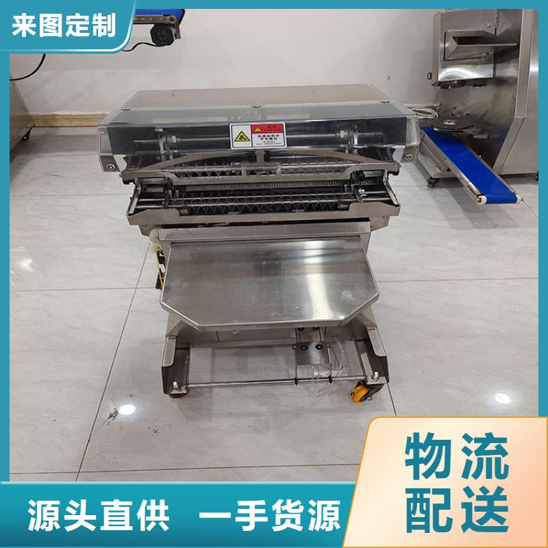 扎花机袋口扎花机卓越品质保障使用方法