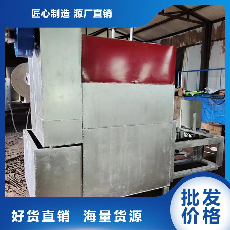 烧网炉袋口扎花机支持大批量采购本地公司