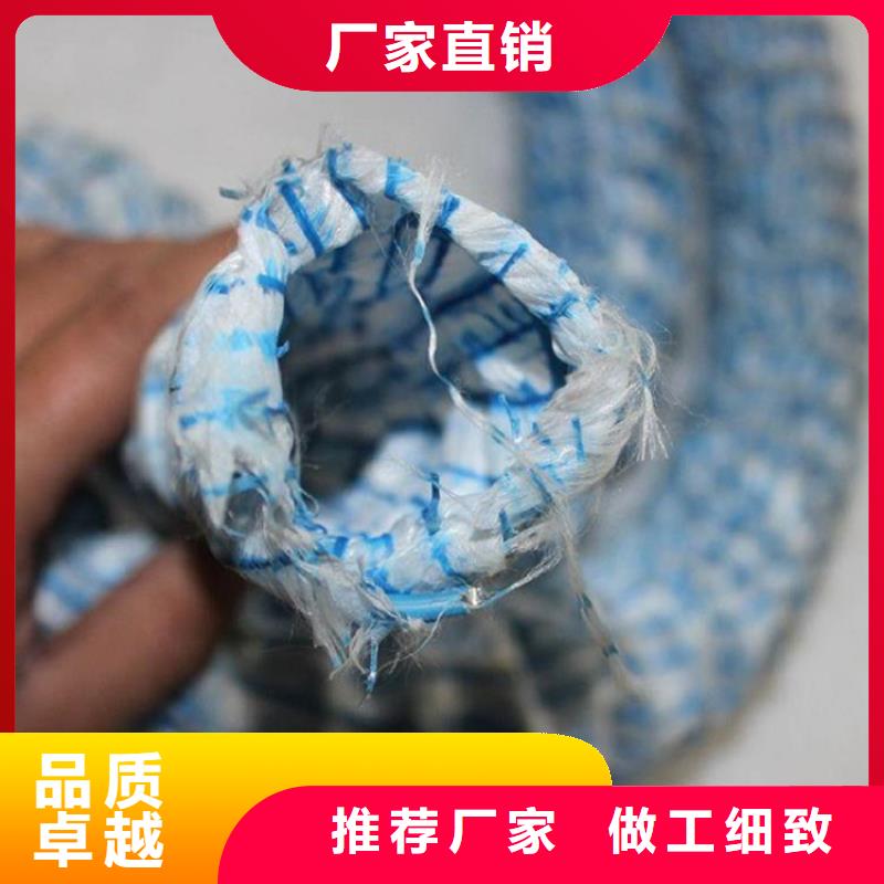 软式透水管玻纤格栅多种场景适用用心服务