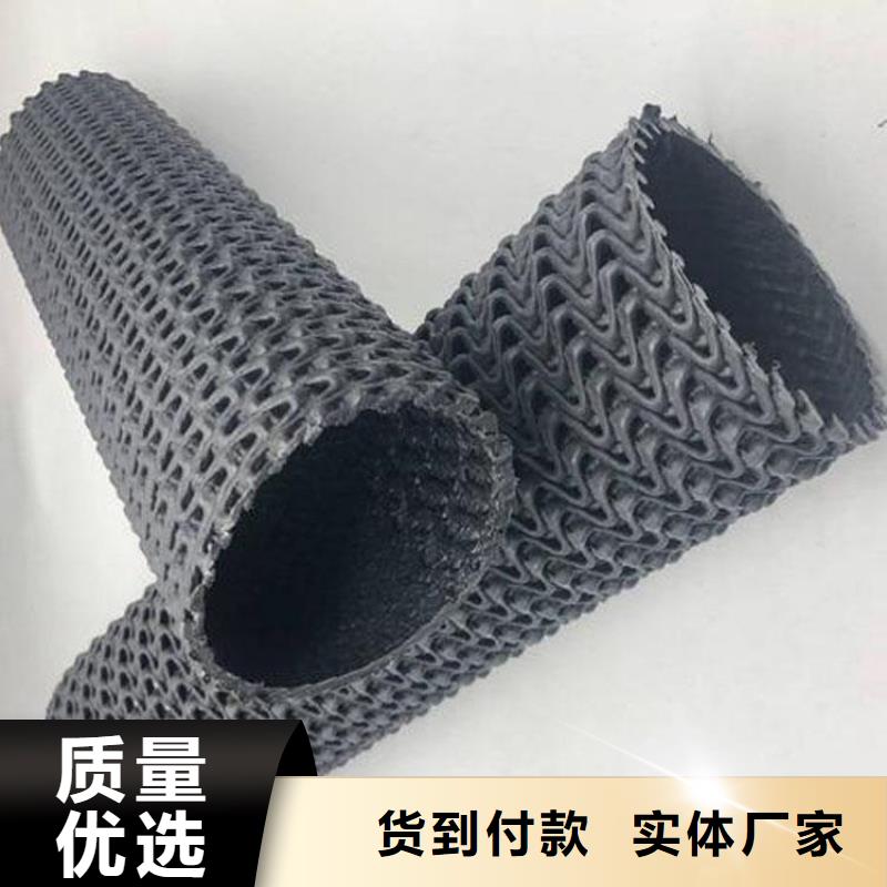 硬式透水管通风降噪丝网多种工艺当地生产商