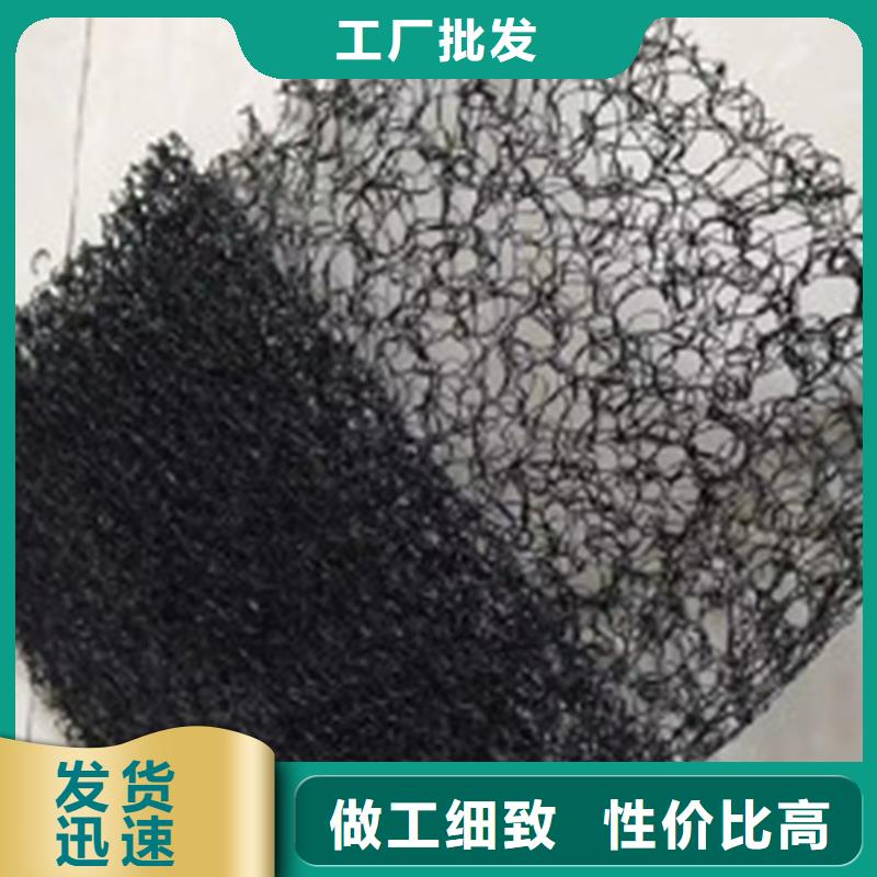 通风降噪丝网【防水毯】实拍展现质量上乘