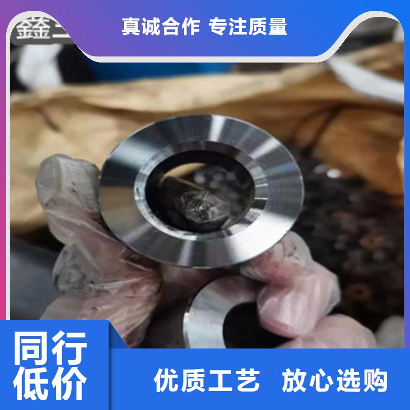 精密光亮管【给水排水用管】厂家现货供应好产品放心购