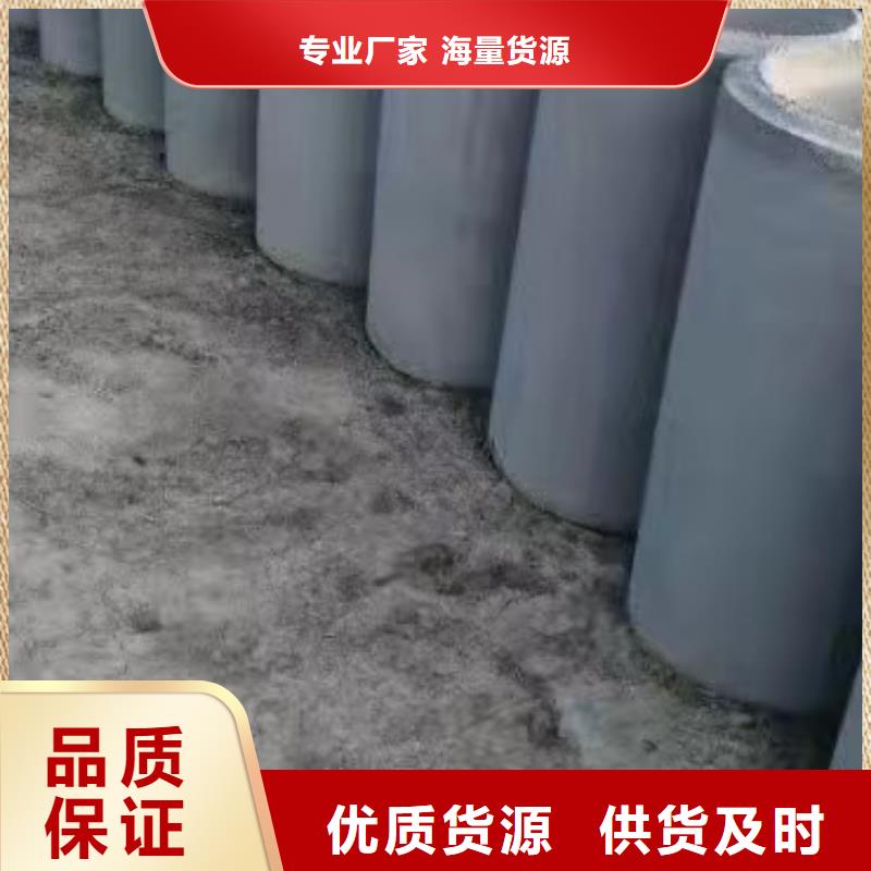 无砂透水管内径300厂家当地生产厂家