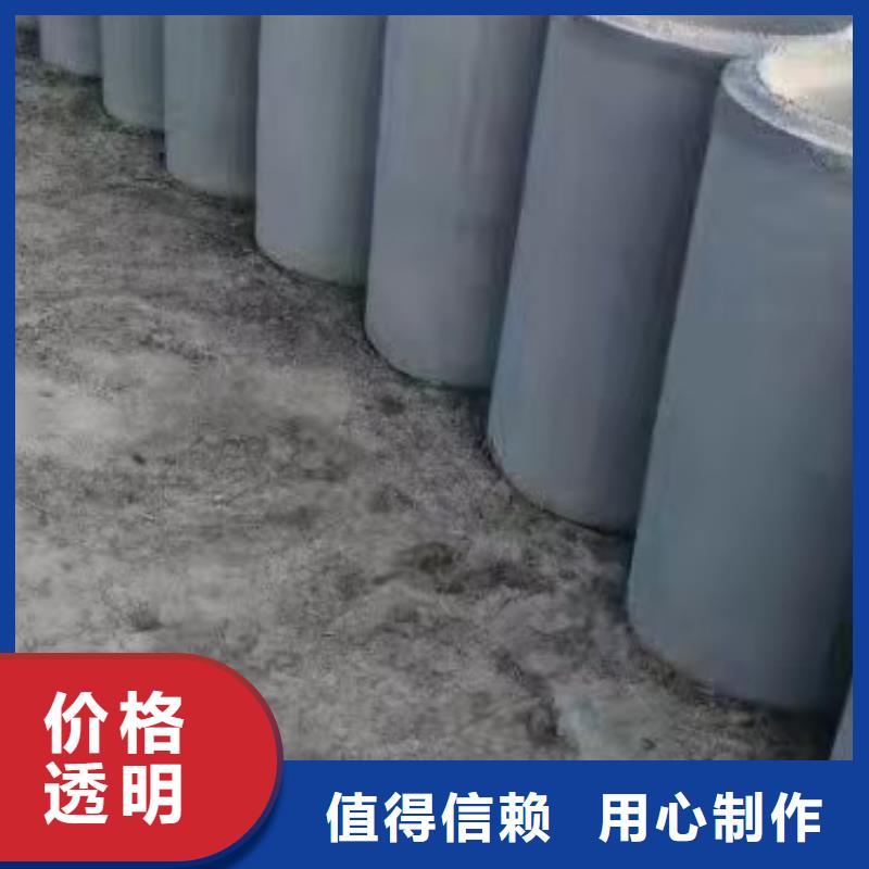 无砂透水管内径600生产厂家严格把控质量