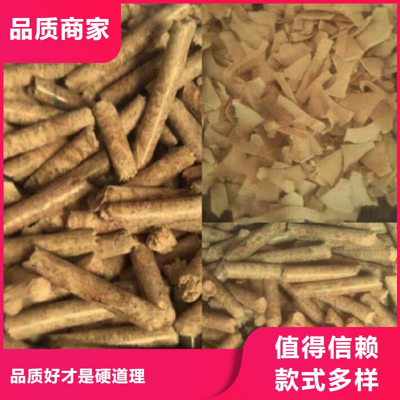 杂木燃烧颗粒壁炉用现货直供