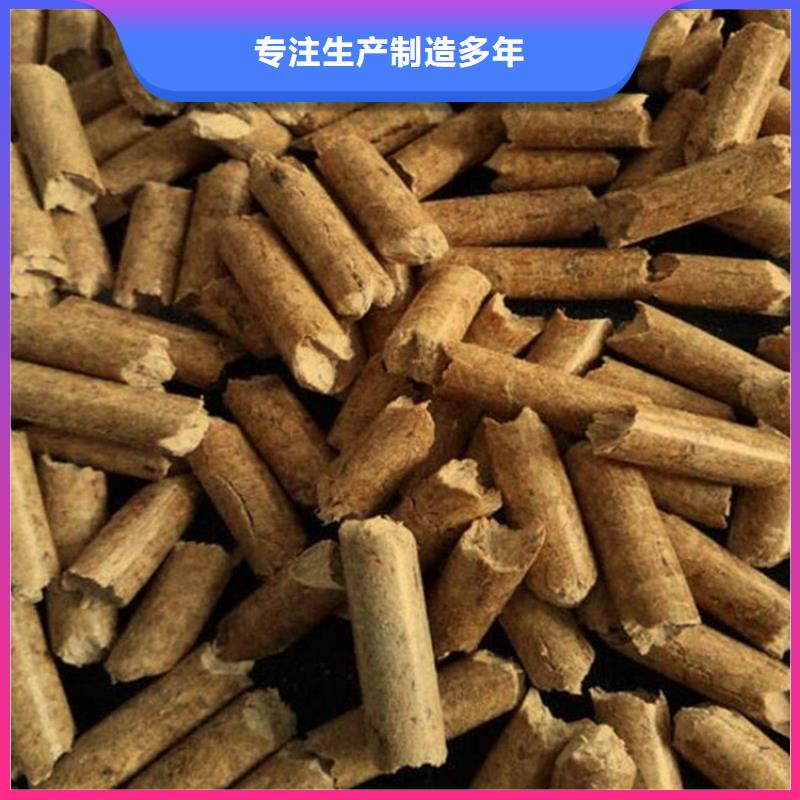 锅炉颗粒燃料小炉子颗粒工厂认证