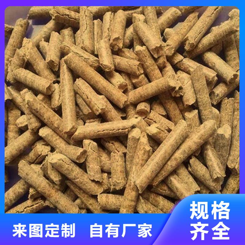 刨花颗粒燃料烘干用型号齐全