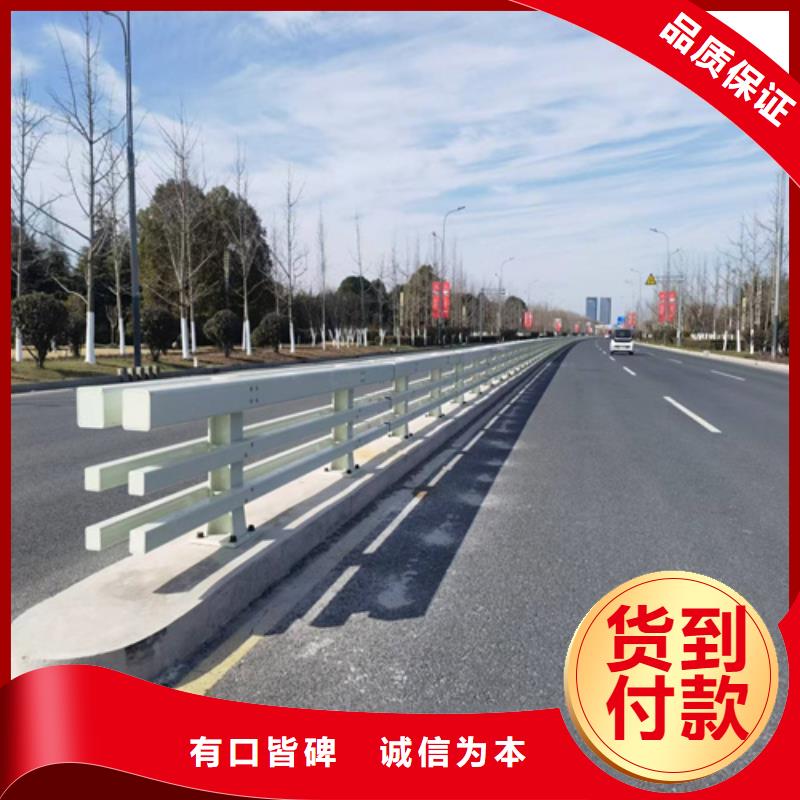 护栏_道路护栏行业优选超产品在细节