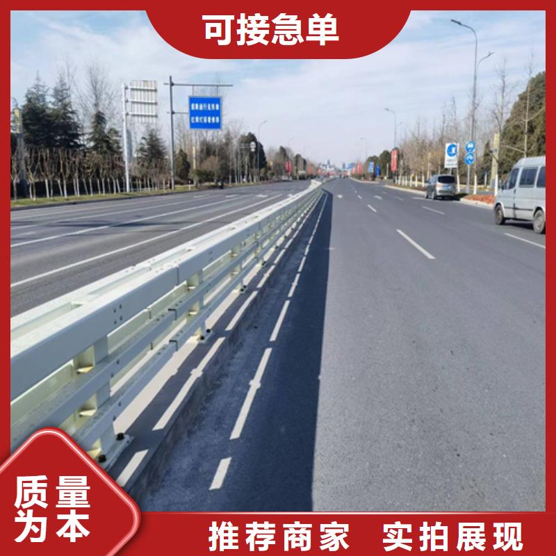 护栏-道路护栏我们更专业精致工艺