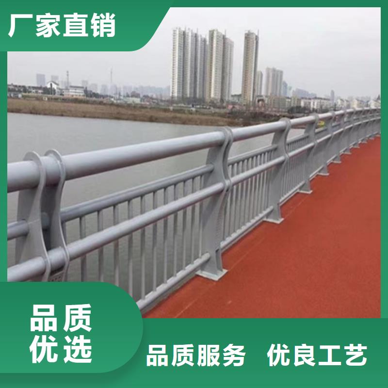 护栏【道路护栏】供应商本地生产厂家