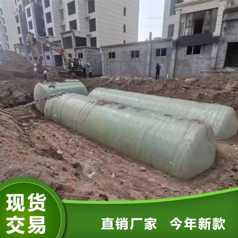 玻璃钢化粪池玻璃钢消防水罐对质量负责当地公司