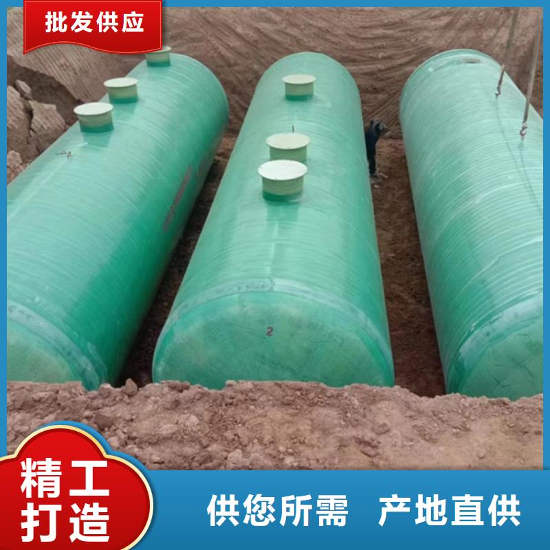 玻璃钢化粪池玻璃钢消防水罐厂家大量现货当地生产商