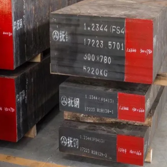 DAC55加硬钢来电咨询