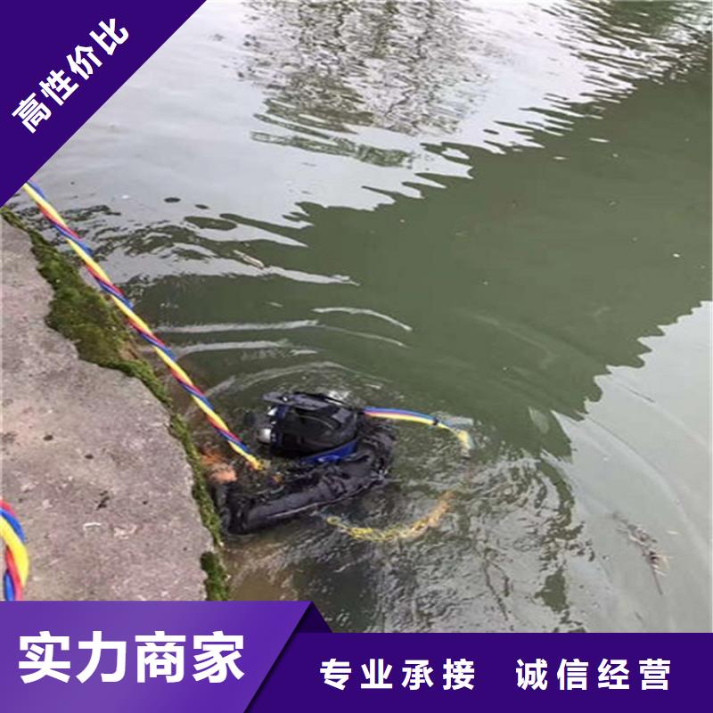 【水下】_潜水搜索免费咨询遵守合同