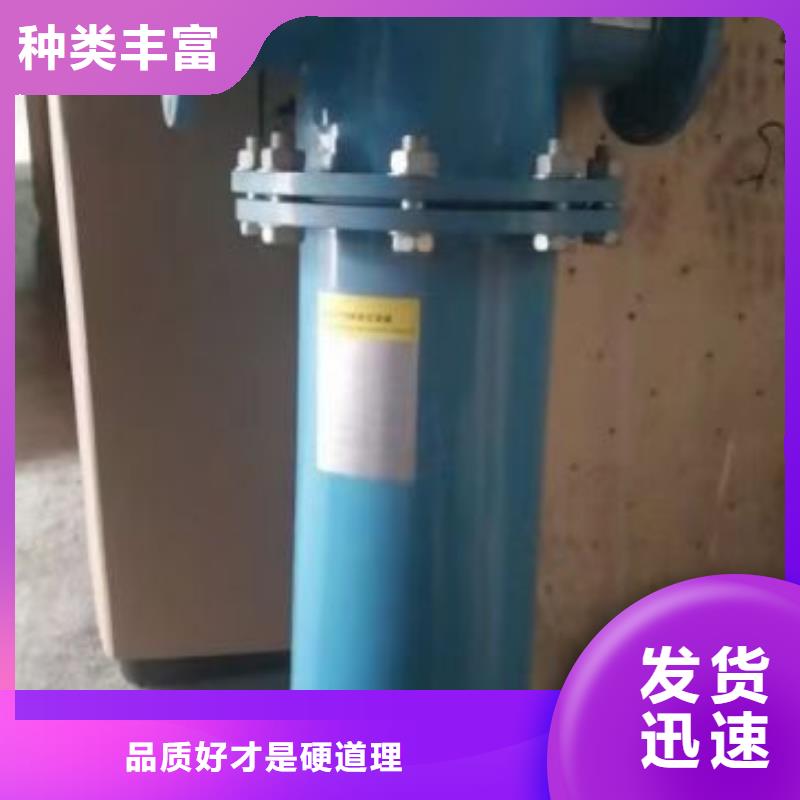 【压缩空气过滤器空压机保养优良工艺】质量牢靠