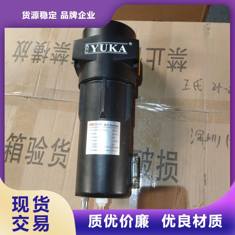 压缩空气过滤器空压机从源头保证品质专业信赖厂家