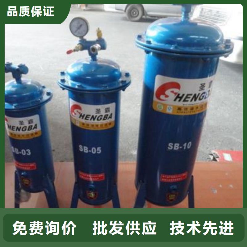 压缩空气过滤器【工业润滑油】精益求精标准工艺