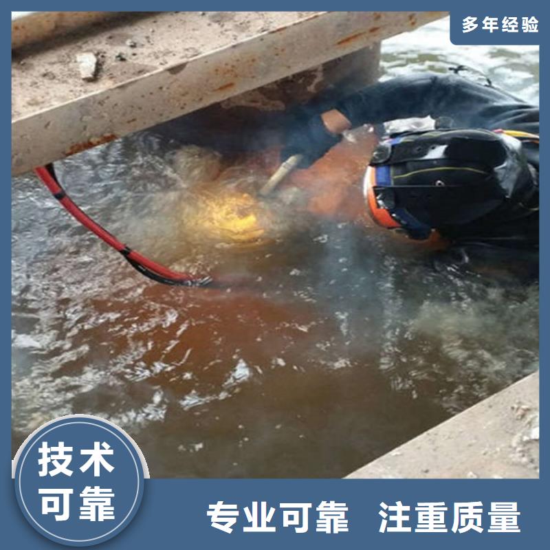 水下_水下爆破多家服务案例诚信放心