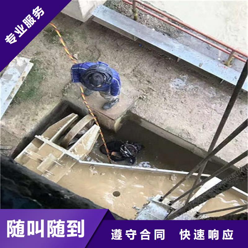 水下水下清洗船舶效果满意为止口碑商家