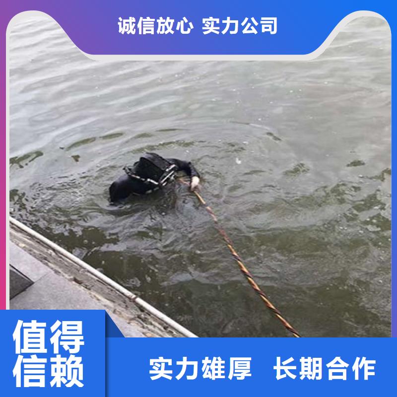 【水下】水下检测工程技术成熟口碑商家