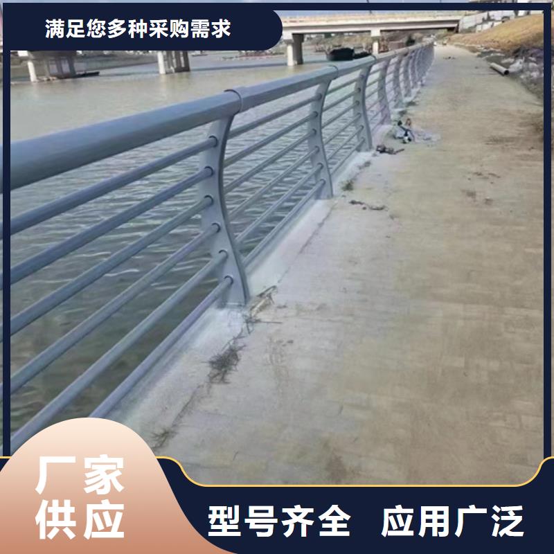 不锈钢复合管护栏,道路护栏细节展示精心选材