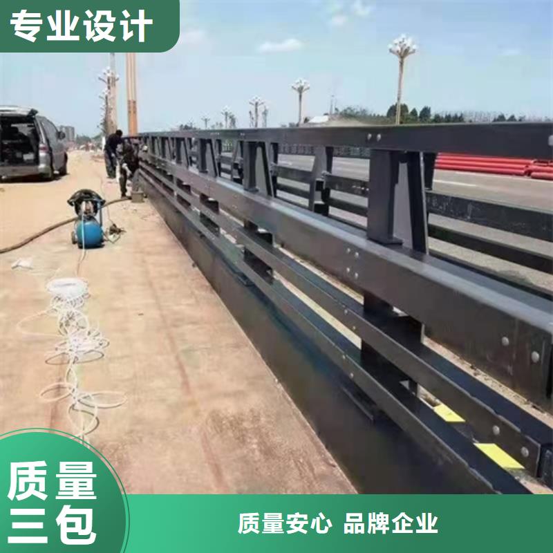 【防撞护栏】-不锈钢复合管道路护栏批发货源工厂自营