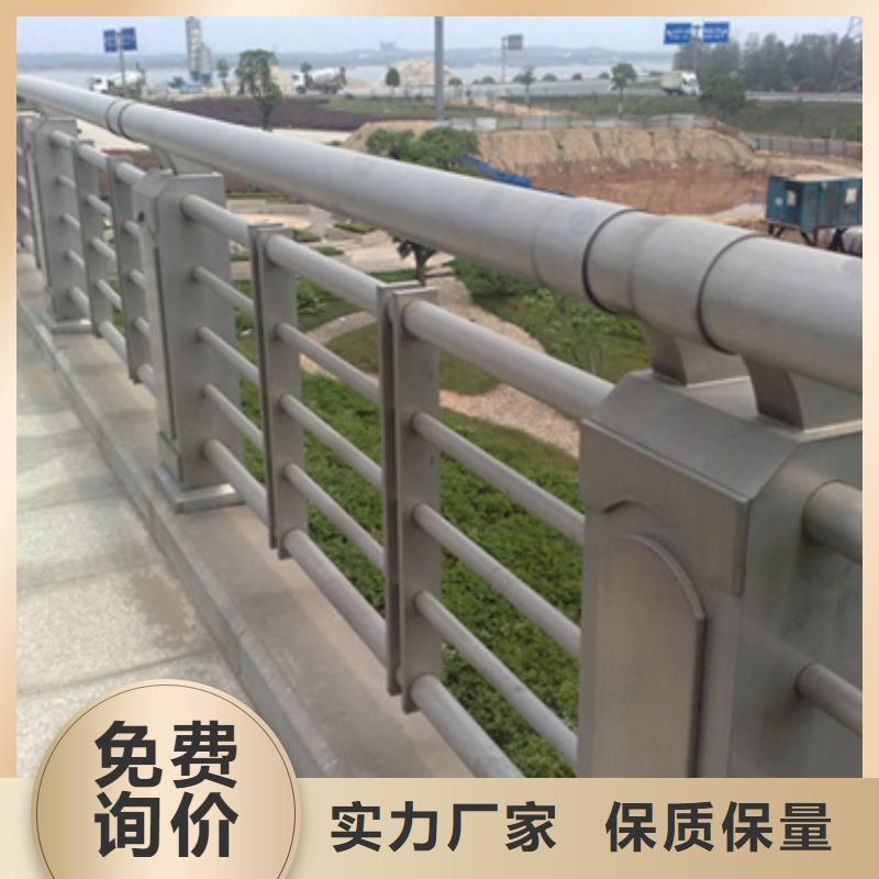 【防撞护栏】道路护栏一个起售附近经销商