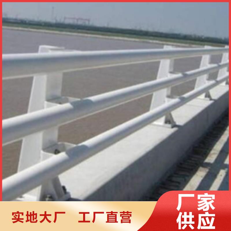 【防撞护栏道路隔离栏实力优品】热销产品