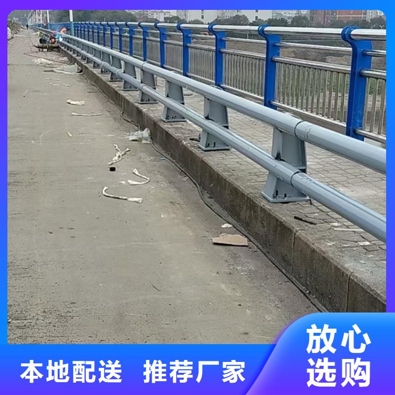 防撞护栏【桥梁景观栏杆】客户好评本地生产商