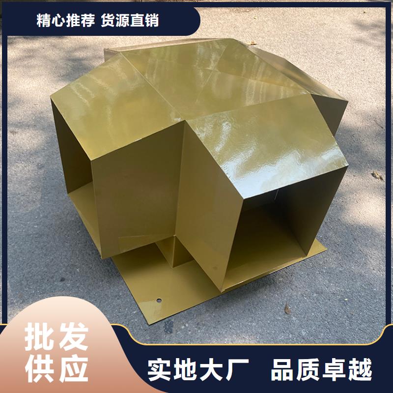 信誉好的洋房屋顶用方形百叶成品风帽厂家交货准时