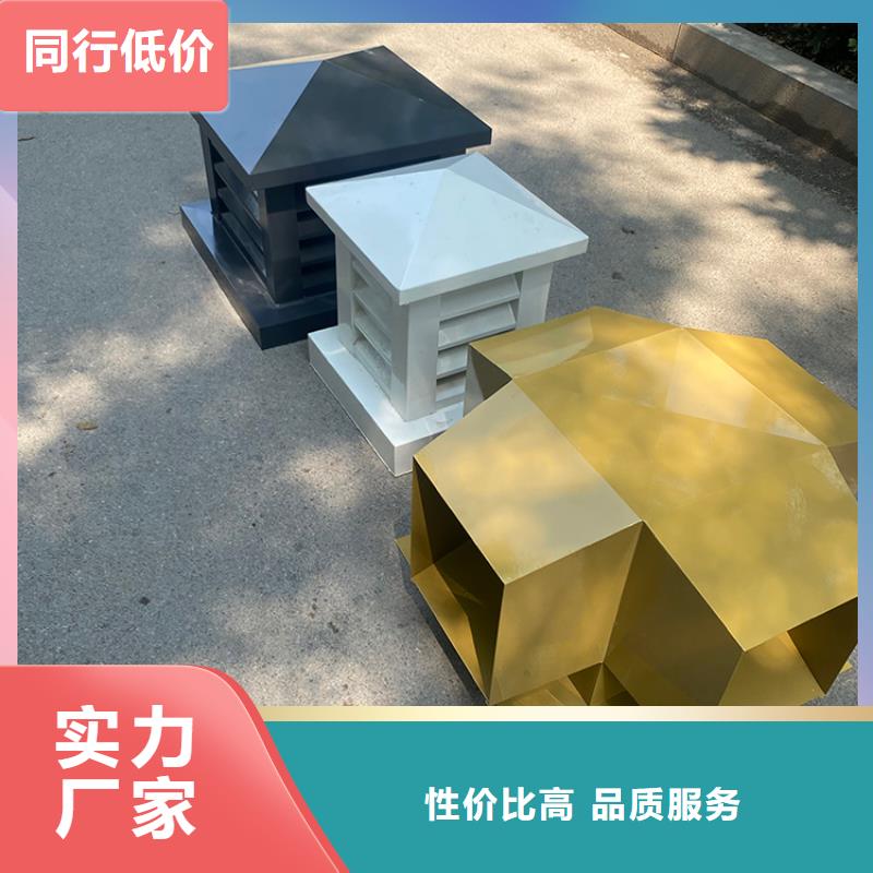 C系列百叶-防倒灌风帽、C系列百叶-防倒灌风帽厂家_大量现货品类齐全