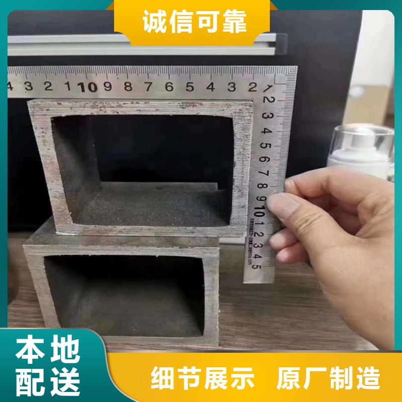 无缝方矩管Q355E无缝钢管经验丰富品质可靠附近品牌