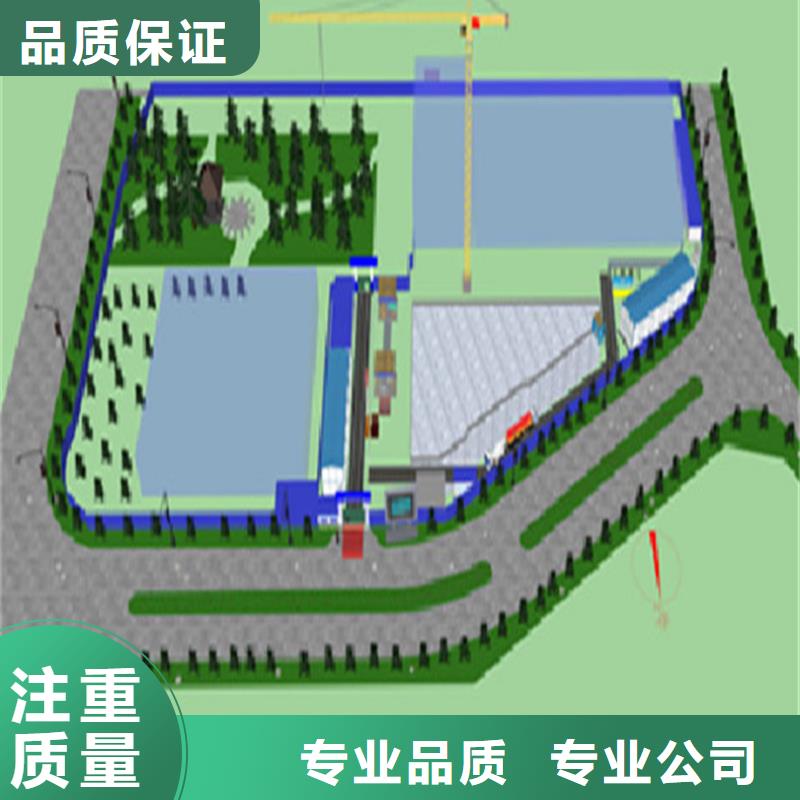 工程预算【BIM咨询】解决方案讲究信誉