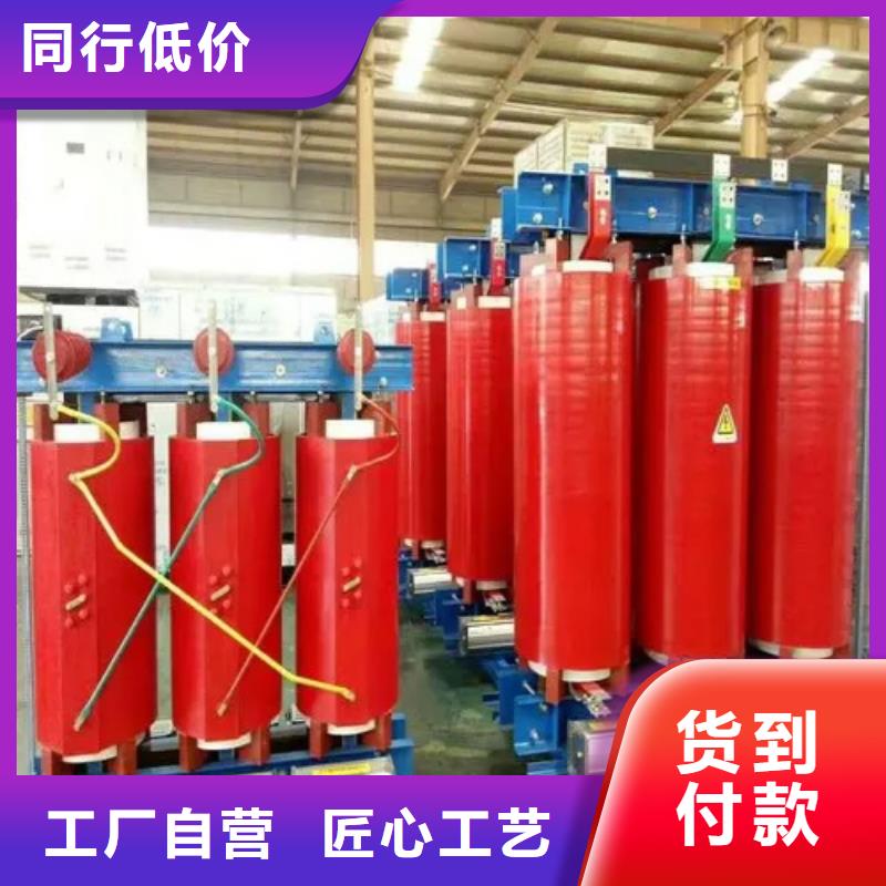 干式变压器_伏大点用组合式变压器质检严格放心品质当地生产商