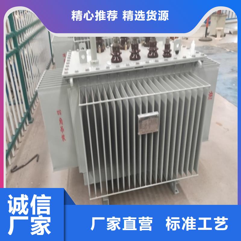 油浸式变压器-【200V变压器】厂家工艺先进当地公司