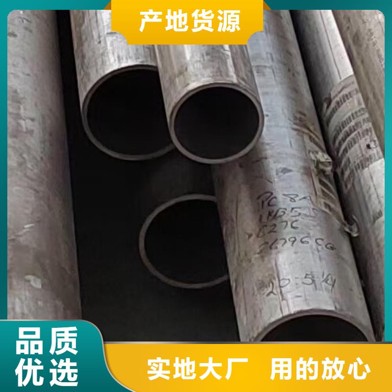 哈氏合金管inconel718供您所需本地货源