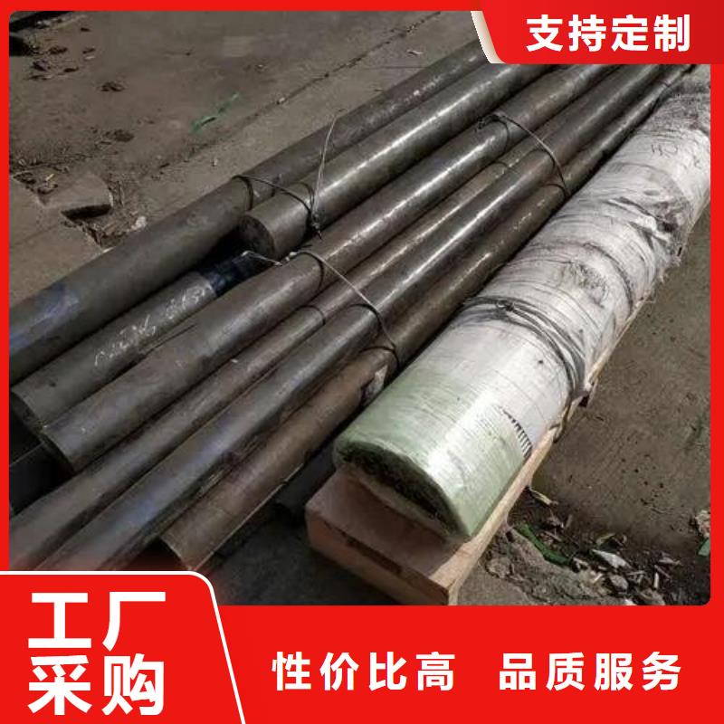 【哈氏合金管】inconel600好品质用的放心当地经销商