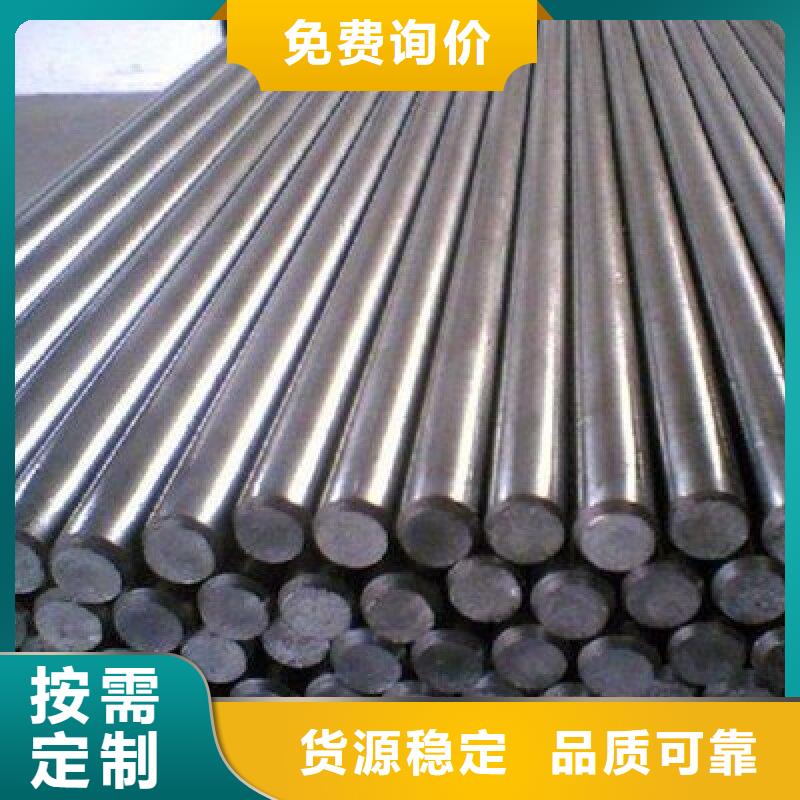 【哈氏合金棒】inconel718拒绝伪劣产品高质量高信誉