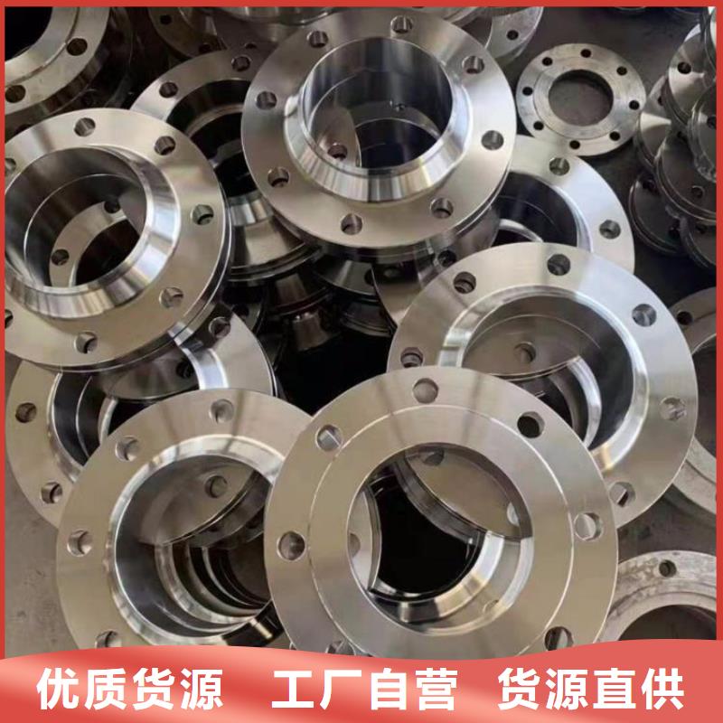 C276法兰_inconel625无中间商厂家直销满足客户需求