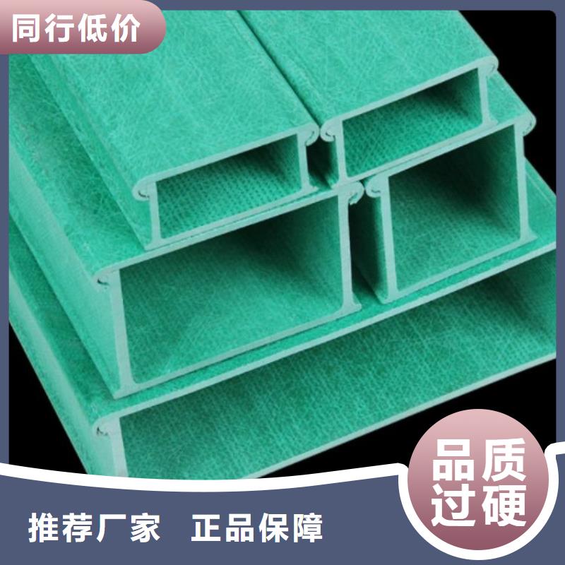 2米桥架质量优当地生产厂家