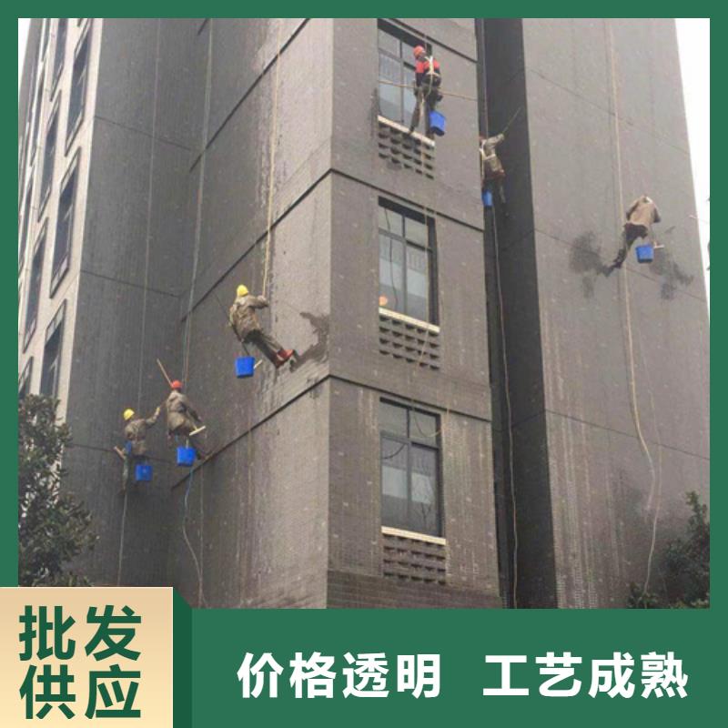 外墙清洗绿化管理货源充足当地生产商