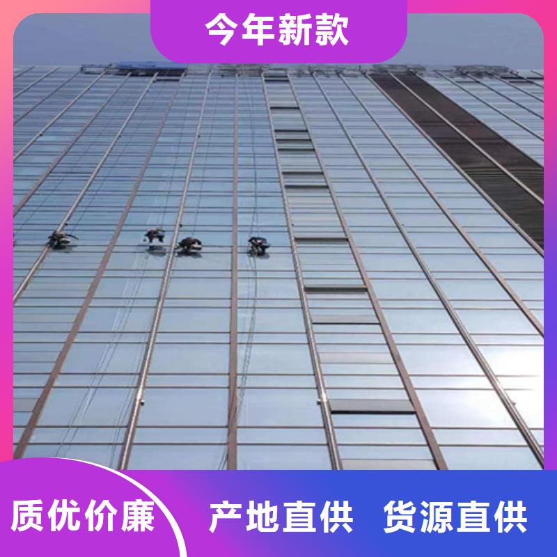 外墙清洗,隔油池清理放心选购本地品牌