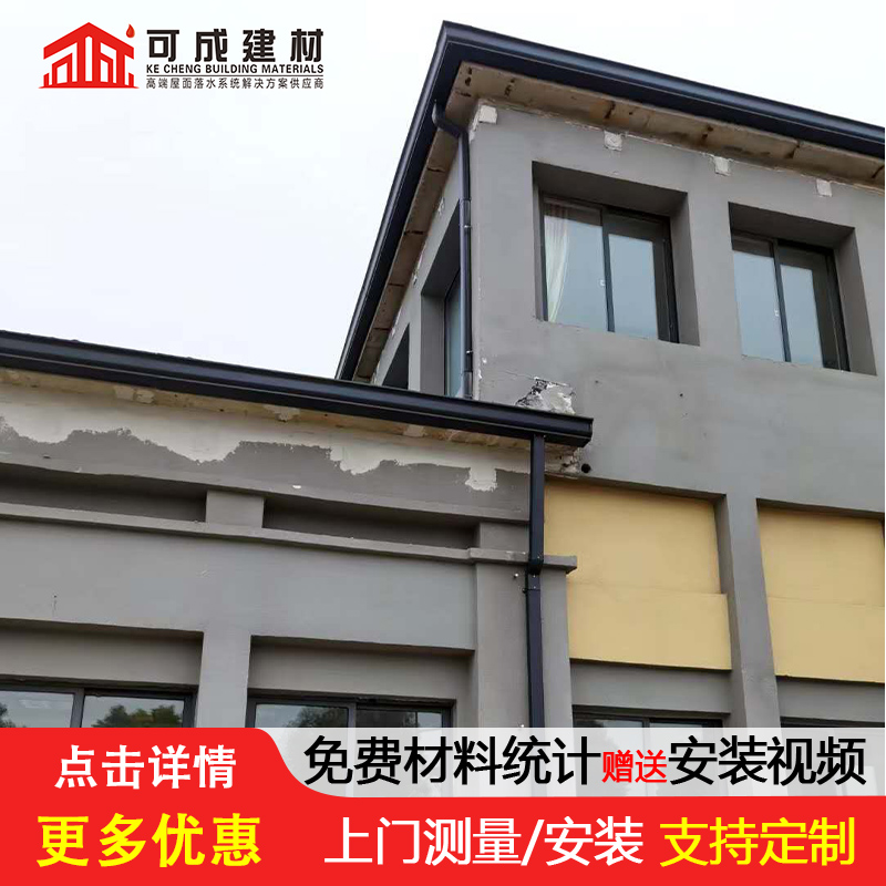 天沟-【仿古建筑飞椽】用心服务